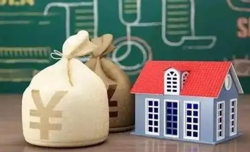 西安全国住房公积金怎么提取（全国住房公积金如何提取）